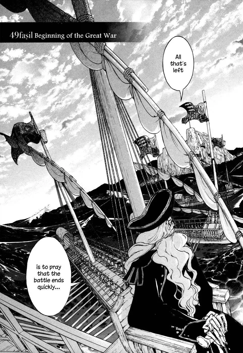 Shoukoku no Altair Chapter 49 12